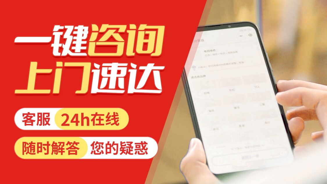 迪庆关于我们